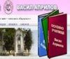 Икономическа полиция влезе в училище, колеги обвиняват директора в деспотизъм