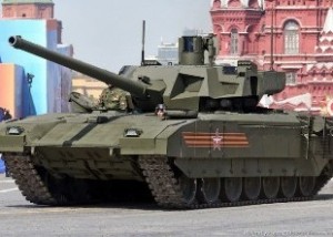 armata