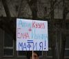 Протестите в Девня продължават, искат оставката на кмета Кузев